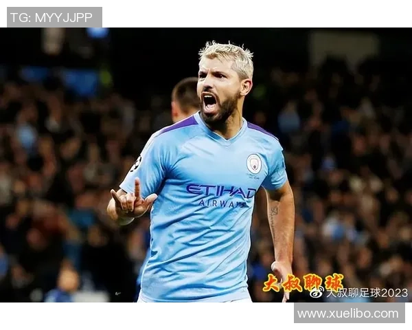 阿圭罗足球生涯回顾与个人成就分析